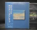 Dire Straits Communique Japan Orig. LP OBI