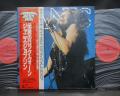 Janis Joplin OST “JANIS” Japan Rare 2LP RED OBI
