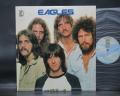 Eagles Same Title Japan Mail Order Only LP INSERT