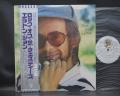 Elton John Rock of Westies Japan Orig. LP OBI