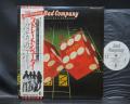Bad Company Straight Shooter Japan Orig. PROMO LP OBI WHITE LABEL