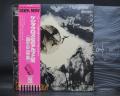 Tangerine Dream Alpha Centauri Japan Early Press LP PINK OBI BOOKLET