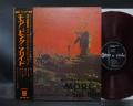 Pink Floyd OST "MORE" Japan Early Press LP OBI G/F RED WAX