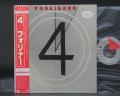 Foreigner 4 Japan Orig. PROMO LP OBI