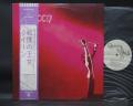 Queen 1st Same Title Japan Orig. PROMO LP OBI WHITE LABEL