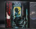 Viva What The Hell Is Going On Japan Orig. PROMO LP OBI
