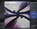The Nice Five Bridges Japan Orig. LP G/F INSERT PHILIPS
