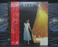 Rush Exit Stage Left Japan Orig. 2LP OBI INSERT