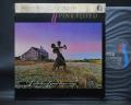 Pink Floyd A Collection of Great Dance Songs Japan Orig. LP CAP OBI
