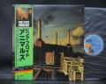 Pink Floyd Animals Japan Orig. LP OBI INSERT