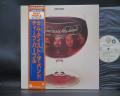 Deep Purple Come Taste The Band Japan 10th Anniv LTD LP OBI