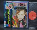 Culture Club Colour By Numbers Japan Orig. LP OBI