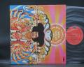 Jimi Hendrix Axis Bold as Love Japan Rare LP INSERT