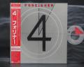 Foreigner 4 Japan Orig. LP OBI INSERT