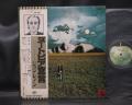 John Lennon Mind Games Japan Orig. LP OBI BOOKLET
