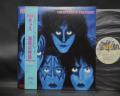 Kiss Creatures of the Night Japan Orig. LP OBI