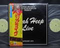 Uriah Heep Live Japan Orig. 2LP OBI INSERT