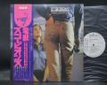Scorpions Animal Magnetism Japan Orig. PROMO LP OBI WHITE LABEL