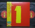 Beatles 1 Japan Half-Speed Audiophile ED 180g 2LP OBI