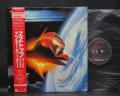 ZZ TOP Afterburner Japan Orig. LP OBI