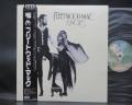 Fleetwood Mac Rumours Japan Orig. LP OBI