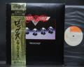 Aerosmith Rocks Japan Orig. LP OBI INSERT