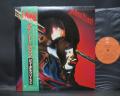 Judas Priest Stained Class Japan Early Press LP GREEN OBI