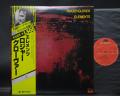 Deep Purple Roger Glover Elements Japan LTD LP YELLOW OBI