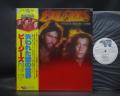 Bee Gees Spirits Having Flown Japan Orig. PROMO LP OBI WHITE LABEL