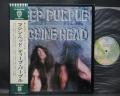 Deep Purple Machine Head Japan Rare LP OBI
