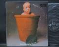 Barclay James Harvest Baby James Harvest Japan Orig. LP INSERT