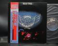 REO Speedwagon R.E.O. Two Japan Orig. LP OBI