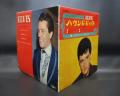 Elvis Presley Hound Dog Japan Orig. 4 Track EP G/F
