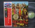 Beatles Sgt Pepper’s Lonely Hearts Club Band Japan LP FLAG OBI