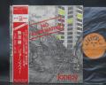Jonesy No Alternative Japan Orig. LP OBI