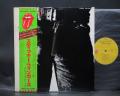Rolling Stones Sticky Fingers Japan EMI LP OBI ZIPPER