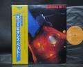 Scorpions Best 2  Japan Orig. LP OBI INSERT