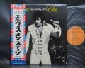 Elvis Presley That's The Way It Is Japan Rare LP OBI G/F BOOKLET