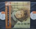 Bob Dylan Blonde on Blonde Japan Rare 2LP BROWN OBI