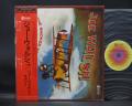 Joe Walsh The Smoker You Drink The Player You Get Japan Rare LP ORANG OBI G/F