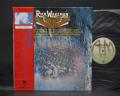 Yes Rick Wakeman Journey to the Centre of the Earth Japan Orig. LP OBI