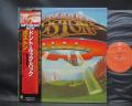 Boston Don’t Look Back Japan Orig. LP OBI