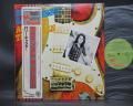 Rory Gallagher Against the Grain Japan Rare LP WHITE OBI