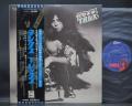 T.REX Tanx Japan Orig. LP OBI BOOKLET RARE POSTER