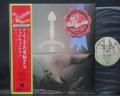 Yes Rick Wakeman Myths And Legends Of King Arthur And The Knights Japan Early Press LP OBI