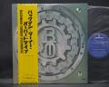 Bachman-Turner Overdrive 1st Same Title Japan Orig. LP OBI