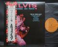 Elvis Presley ‎/ Raised On Rock For Ol' Times Sake Japan Early Press LP WHITE OBI