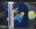 Traffic Shoot Out At The Fantasy Factory Japan Early Press LP SILVER OBI