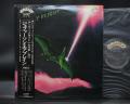 Jefferson Airplane Early Flight Japan Orig. LP OBI