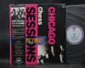 Rolling Stones Chicago Chess Series Japan ONLY LP OBI
